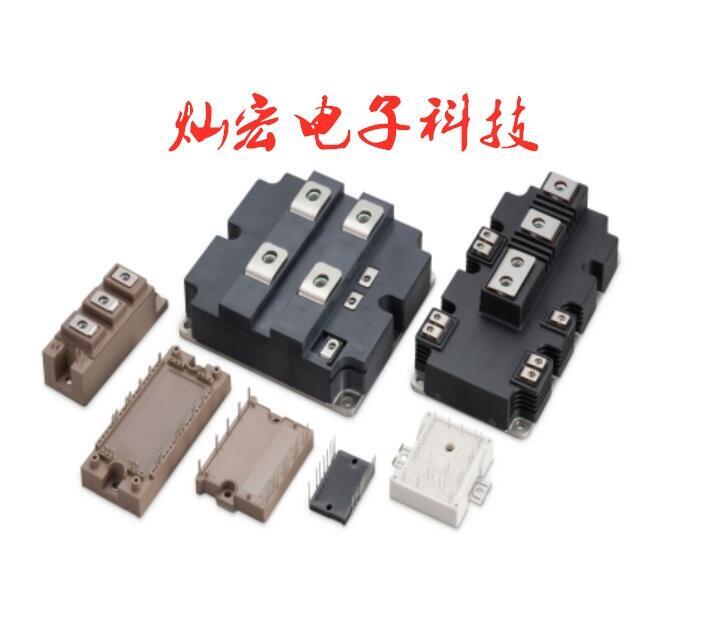 全新原裝 富士功率IGBT模塊7MBR35VJB120A-83