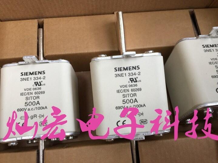 供應(yīng) 西門子熔斷器3NE1448-2熔斷器3NA3830-6