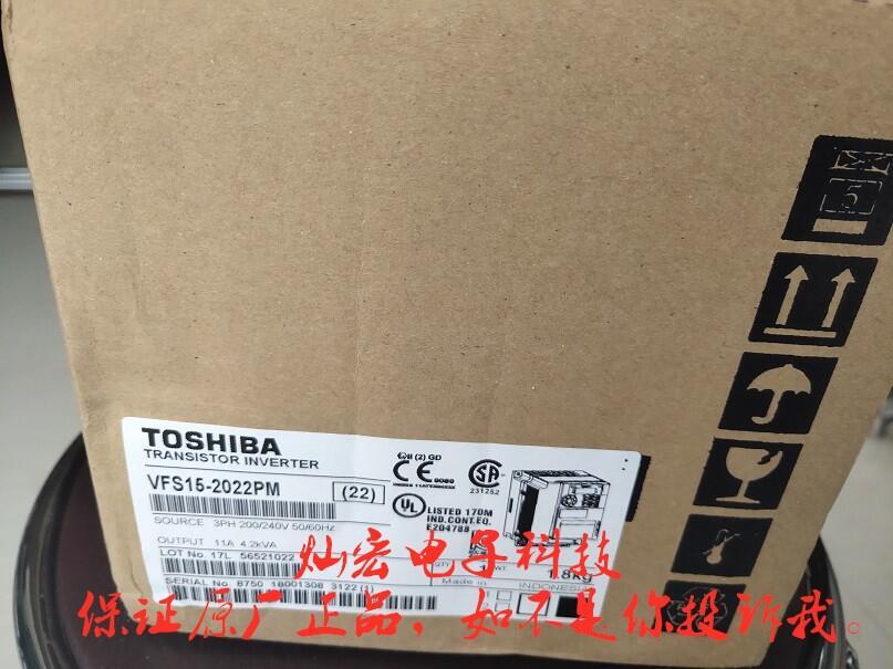  Toshiba|֥׃lVF-S15 3PH-380V  0.75KW