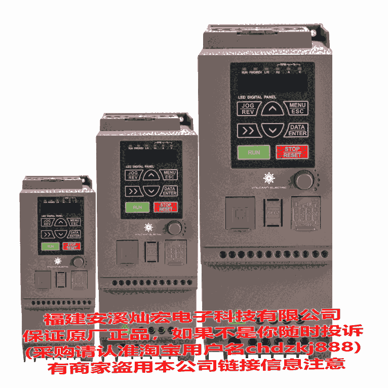 火山驅(qū)動(dòng)變頻器HS060A42R2MB-S HS060A44R0MB-S