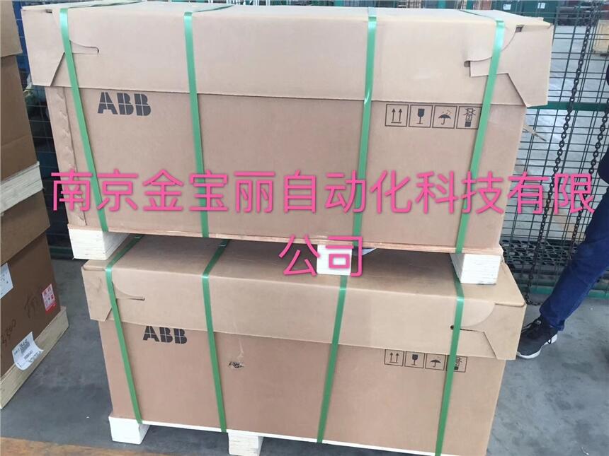 ABB變頻器ACS550-01-180A