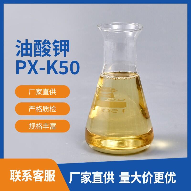 POTASSIUM PALMATEؙc ȫl(f)؛Lڷ(wn)a(chn)