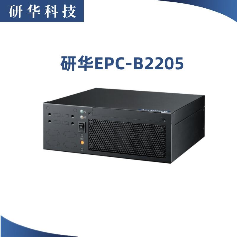 AؙCEPC-b2205