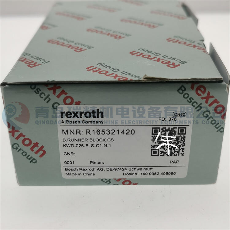 REXROTH 滑塊 R165321420 直線運(yùn)動軸承KWD-025-FLS-C1-N