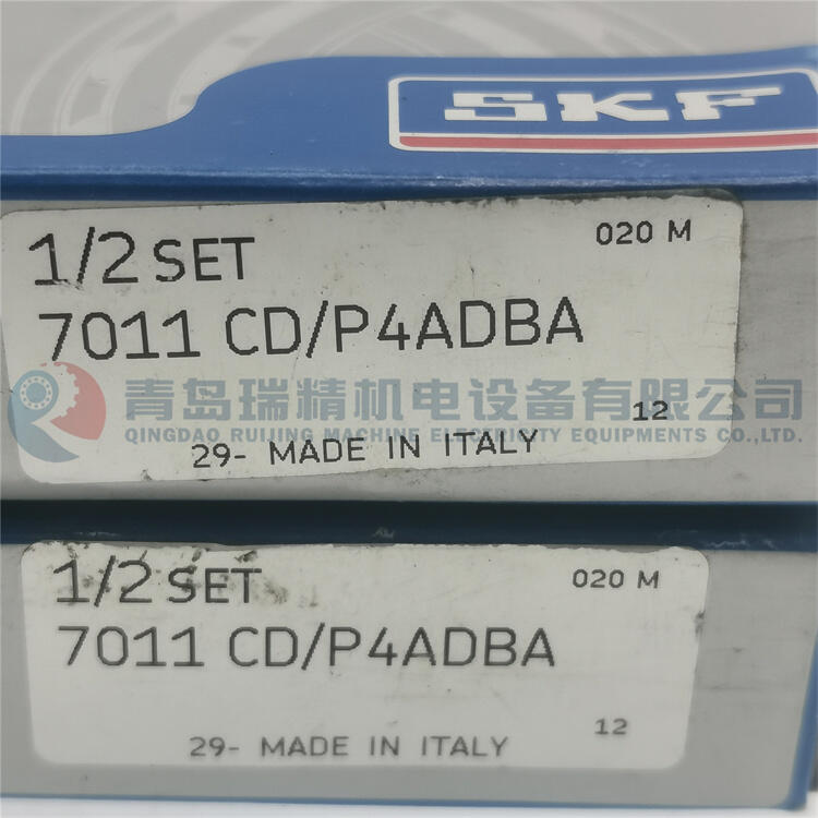 S-K-F 精密角接觸球軸承 7011CD/P4ADBA 背對背組合