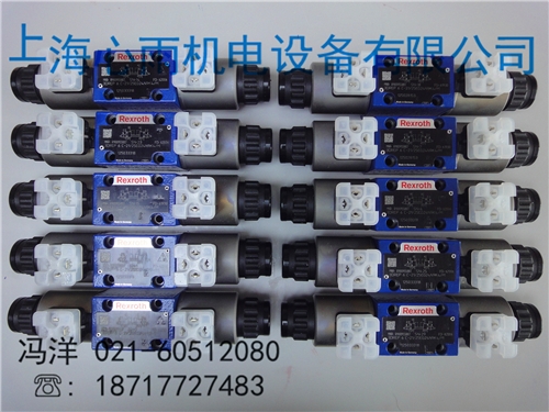 R900955887 3DREP6C-2X/25EG24N9K4/M力士樂比例閥