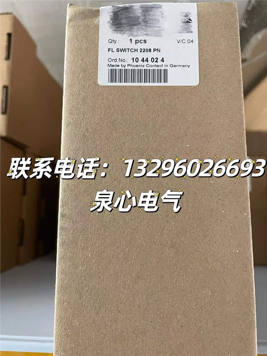 FL SFP FX菲尼克斯交換機(jī)全新特價(jià)