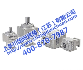 上多川特供新寶減速機(jī)中國熱銷中