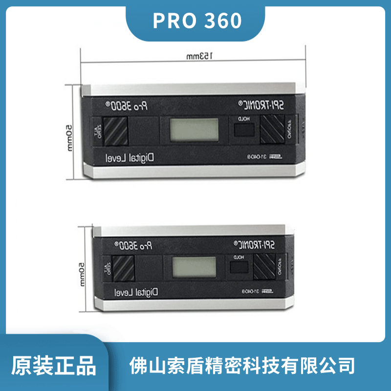 美國(guó)SPI 電子數(shù)顯角度計(jì)PRO 360數(shù)顯角度計(jì) 電子角度計(jì)SPI角度尺