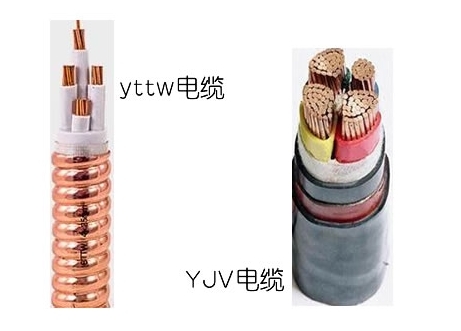 yttw電纜批發(fā)yttw柔性礦物質電纜和普通電纜的區(qū)別？