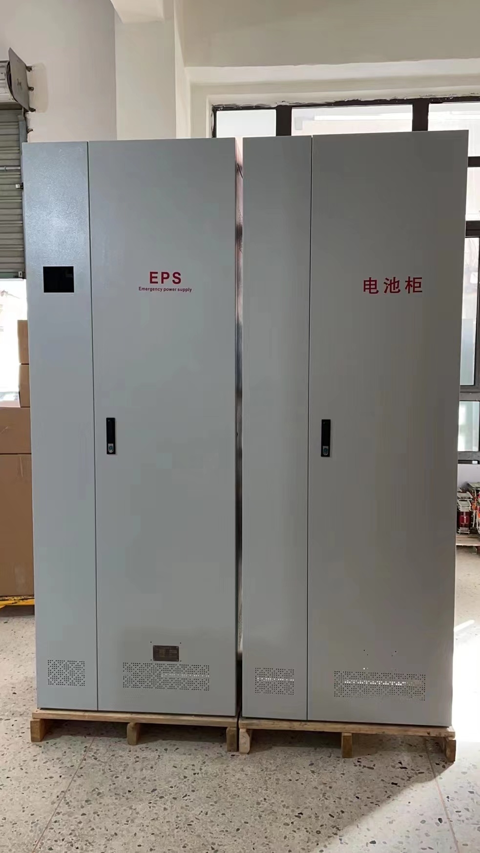 EPS應(yīng)急電源單相三相照明6KW斷電延時備用180min