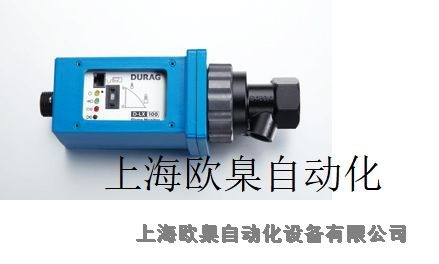 EMB價格07(BF50/6)歐臬正品