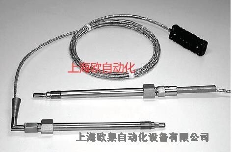 EMB繼電器URF25/1012.1.25.44-0408歐臬正品