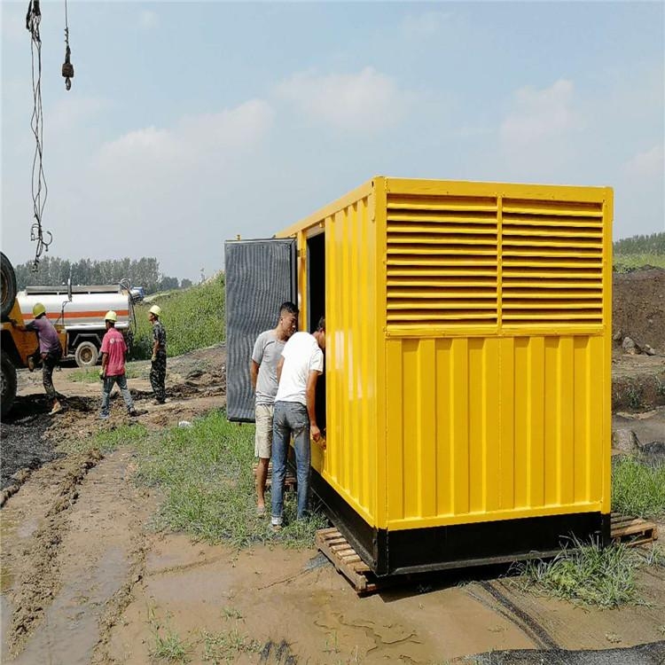 新疆柴油發(fā)電機(jī)回收、洛陽帥鑫機(jī)電設(shè)備汽油柴油發(fā)電機(jī)回收長(zhǎng)期回收