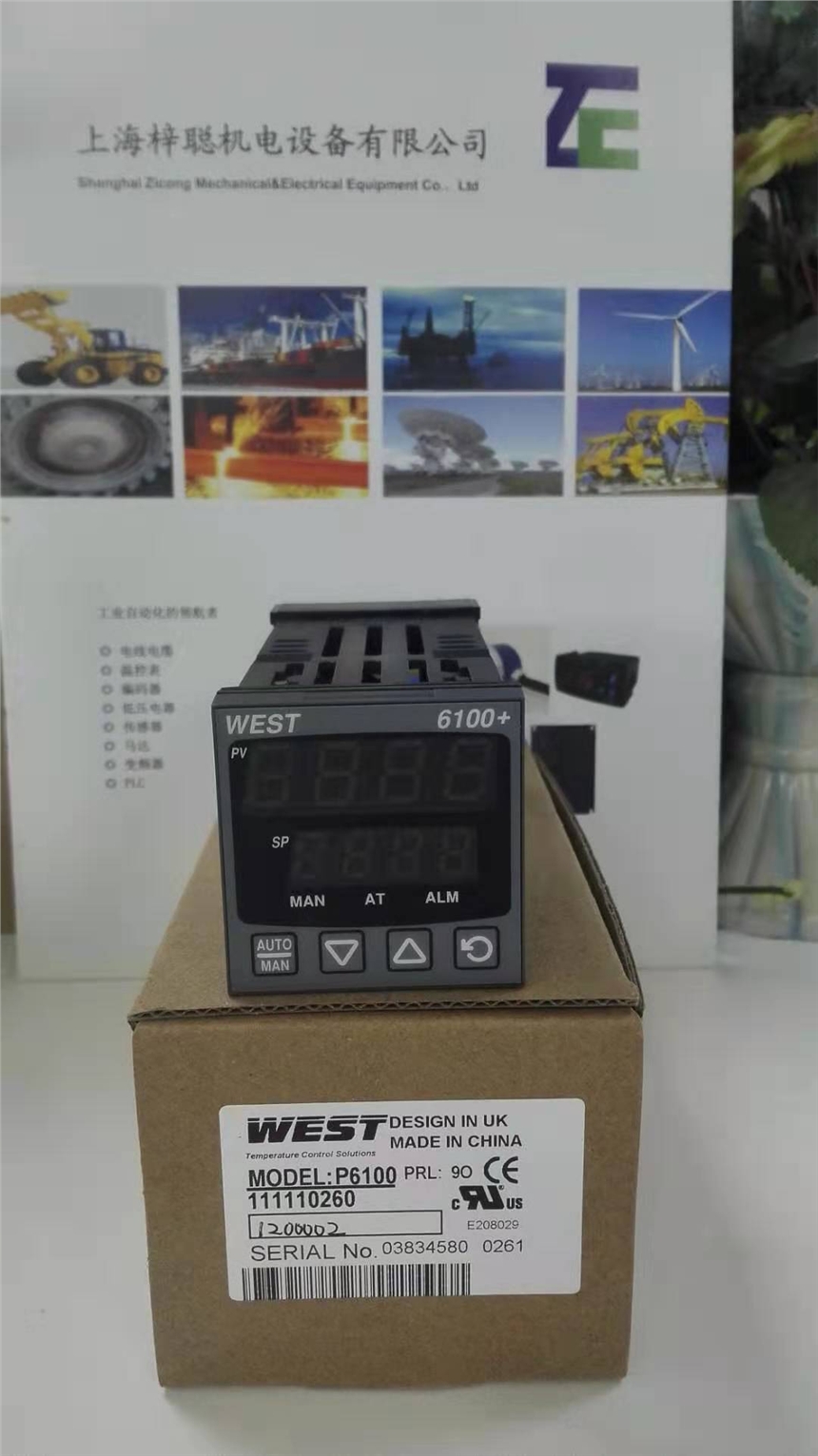 WEST溫控表P4100-2100-1020