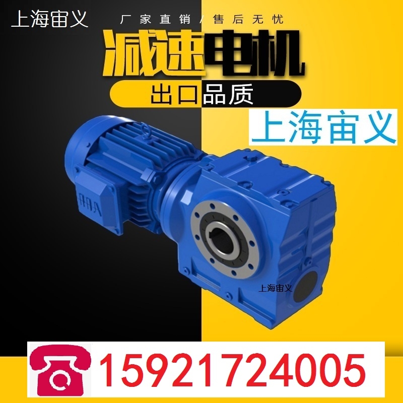 BLY1-17-1.5KW[ᘜpٙCD(zhun)BLY1-17-2.2KW