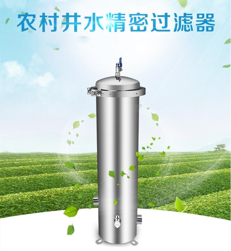 不銹鋼精密袋式過(guò)濾器廠(chǎng)家 昭通安裝袋式過(guò)濾器