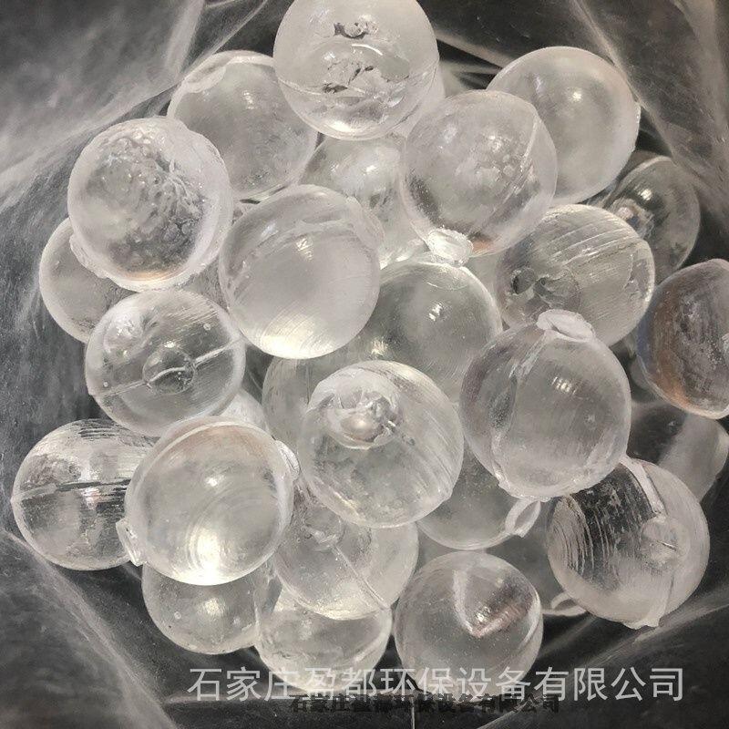 透明狀歸麗晶 硅磷晶阻垢除垢劑 循環(huán)水阻垢硅磷晶潮州