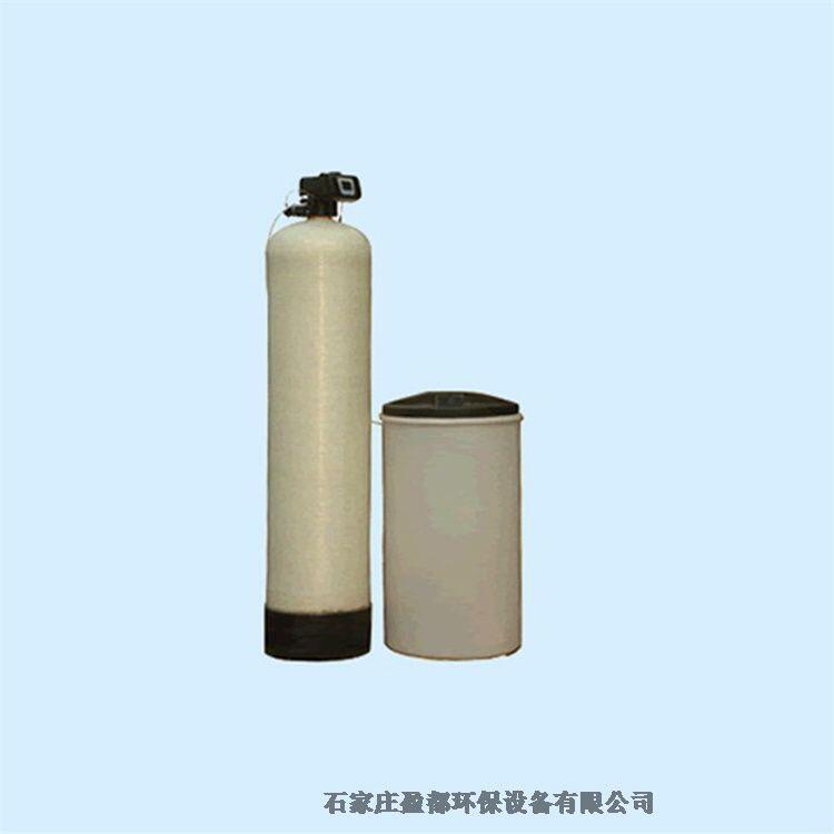 鍋爐軟水器 欽州雙閥雙罐軟水器 換熱站全自動軟化水設(shè)備