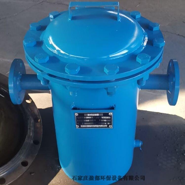 DN40-DN800直通除污器 循環(huán)水毛發(fā)聚集器 惠州大型籃式過濾器