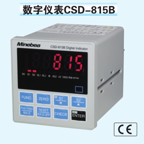 日本美蓓亞Minebea數(shù)顯表CSD-815B-P07