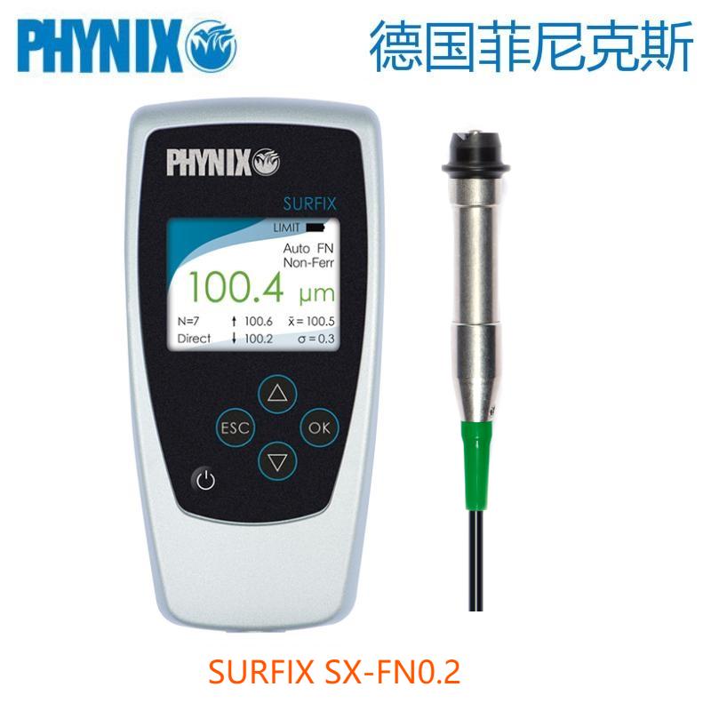 德國菲尼克斯PHYNIX涂層測厚儀Surfix SX-FN0.2