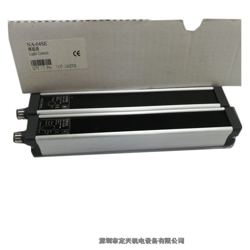 臺(tái)灣陽(yáng)明FOTEK NA-04SE（NA-04R+NA-04T）光幕傳感器