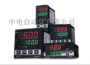 臺(tái)達(dá)溫控器DTA7272R0 欽州中電自動(dòng)化現(xiàn)貨供應(yīng)