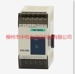 廣西南寧銷售代理臺灣豐煒PLC控制器VB-485A 485通訊擴(kuò)充模塊