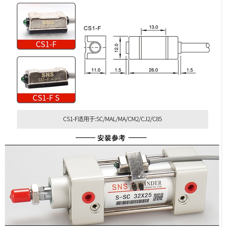 㽭Kl(f)(yng)SNS״_P(gun)CS1-JS|(zh)C