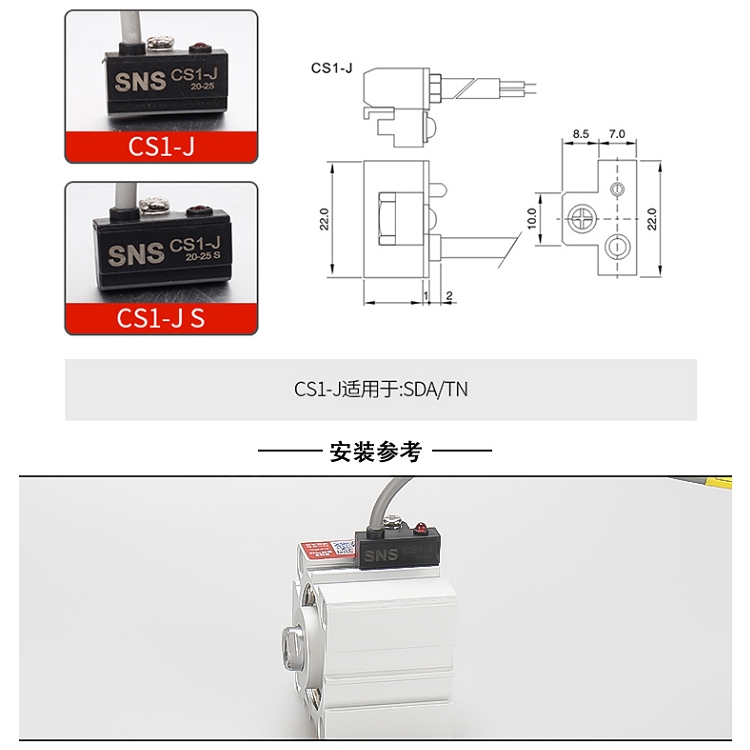 㽭Kl(f)(yng)SNS״_P(gun)CS1-F|(zh)C