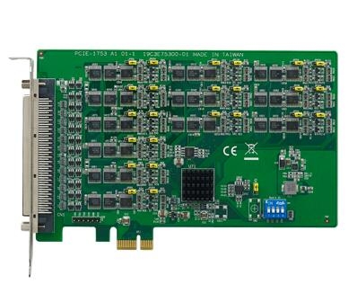 PCIE-1753 研華96通道PCIE總線數(shù)字I/O卡 數(shù)據(jù)采集卡