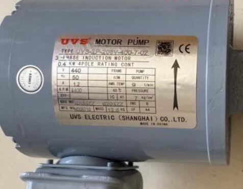 UVS-1PV-13V-200-7-01 一軸電機馬達(dá)泵組UVS?MOTOR PUMP