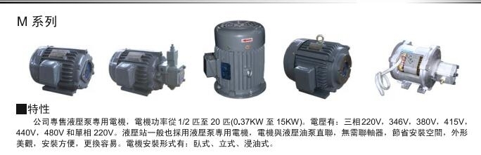 云南FUOU臺(tái)灣MJCS-03W-N