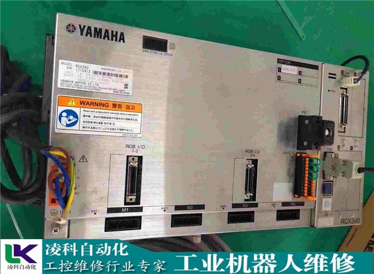 線性機(jī)器人維修驅(qū)動板故障