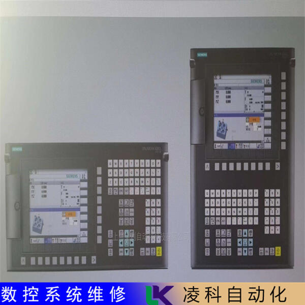 CNC數(shù)控系統(tǒng)維修 多木CNC控制器維修記得咨詢我們