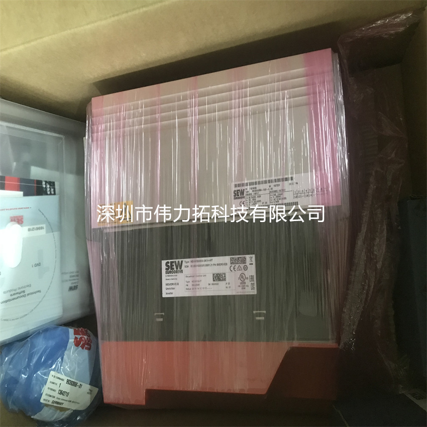 德國賽威-SEW-變頻器MDX61B0055-5A3-4-0T，原裝正品，全球質(zhì)保