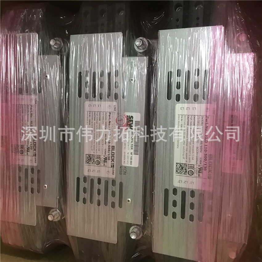 德國賽威-SEW-濾波電抗器NF150-503變頻器配件 全新原裝