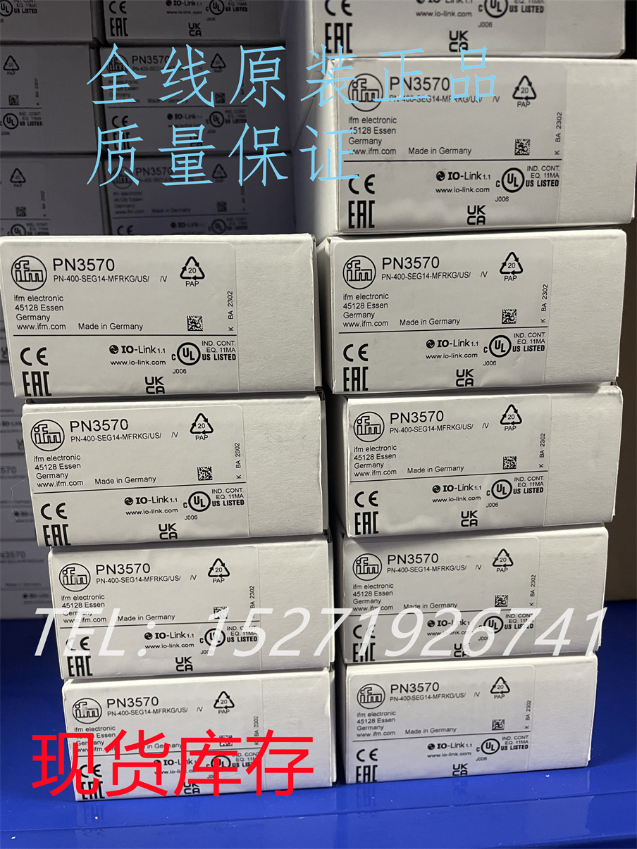 IFM׸TPN3570/E70354ȫԭbƷF(xin)؛]