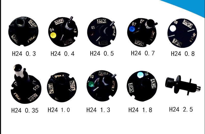 FUJI NXT H08 H24 H08 H04S吸嘴 NXT二代三代吸嘴貼片機(jī)吸嘴