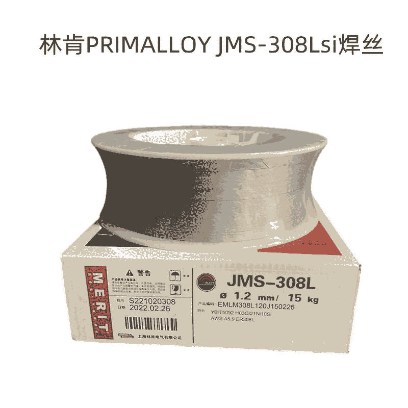 PRIMALLOY JMS-316LSiֿ늚ⲻP䓚Ᵽz