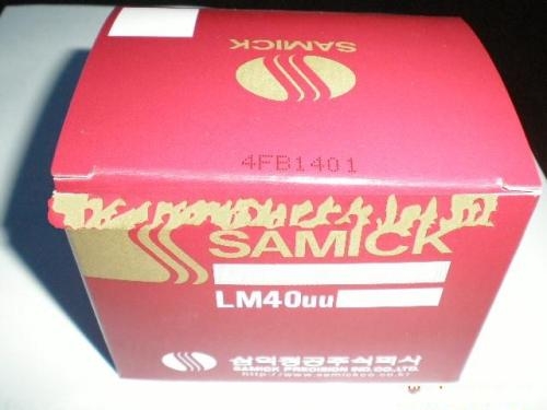 LMEF16L-A軸承SAMICK直線軸承專賣店