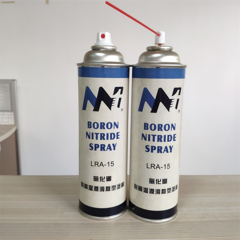 B(yng)oron Nitride Spray