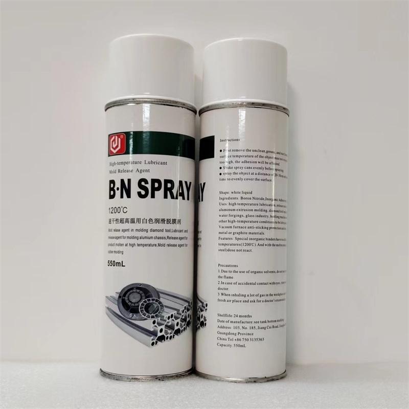 ͸ߜظԸЧÓģɫBN SPRAY