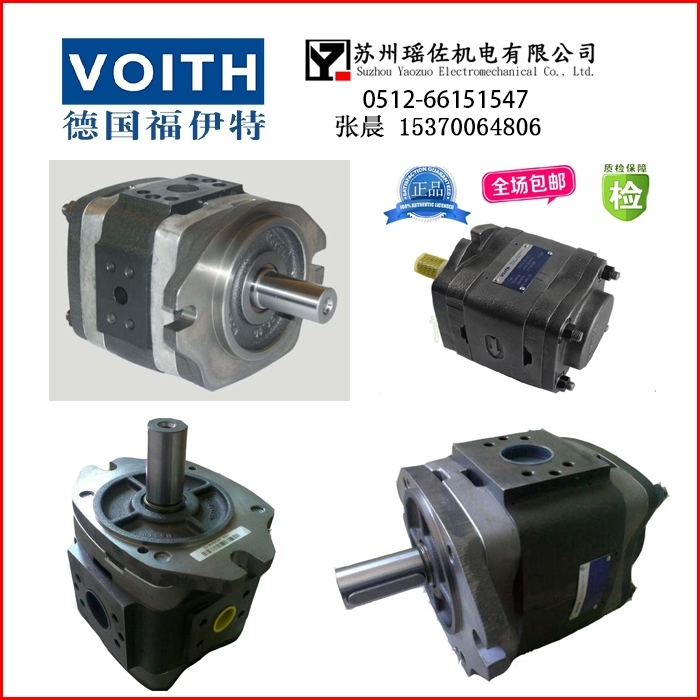 VOITH_IPVP6-80-101(yng)YӍ