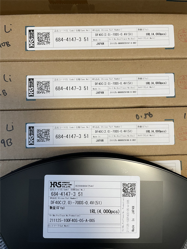 南寧市HRS連接器DF40HC(4.0)-50DS-0.4V