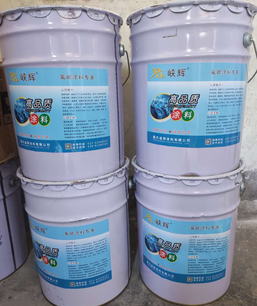 重慶市政工程藍(lán)白油性氟碳漆