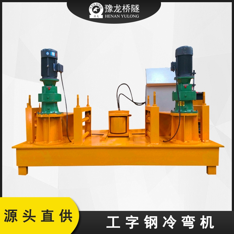 江蘇彎拱機減速機價格