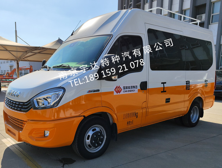 依維柯電力試驗(yàn)車 高壓試驗(yàn)車 檢測(cè)車   NJ5046XJCF9E