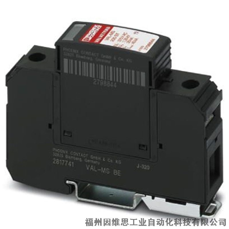 菲尼克斯風(fēng)電防雷器PT 2X1-24DC-ST浪涌保護(hù)器2856087特價(jià)